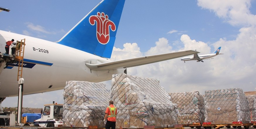 1760948859327902.png 危险品空运出口.png