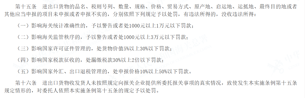 1763015767660709.png 涂料出口.png