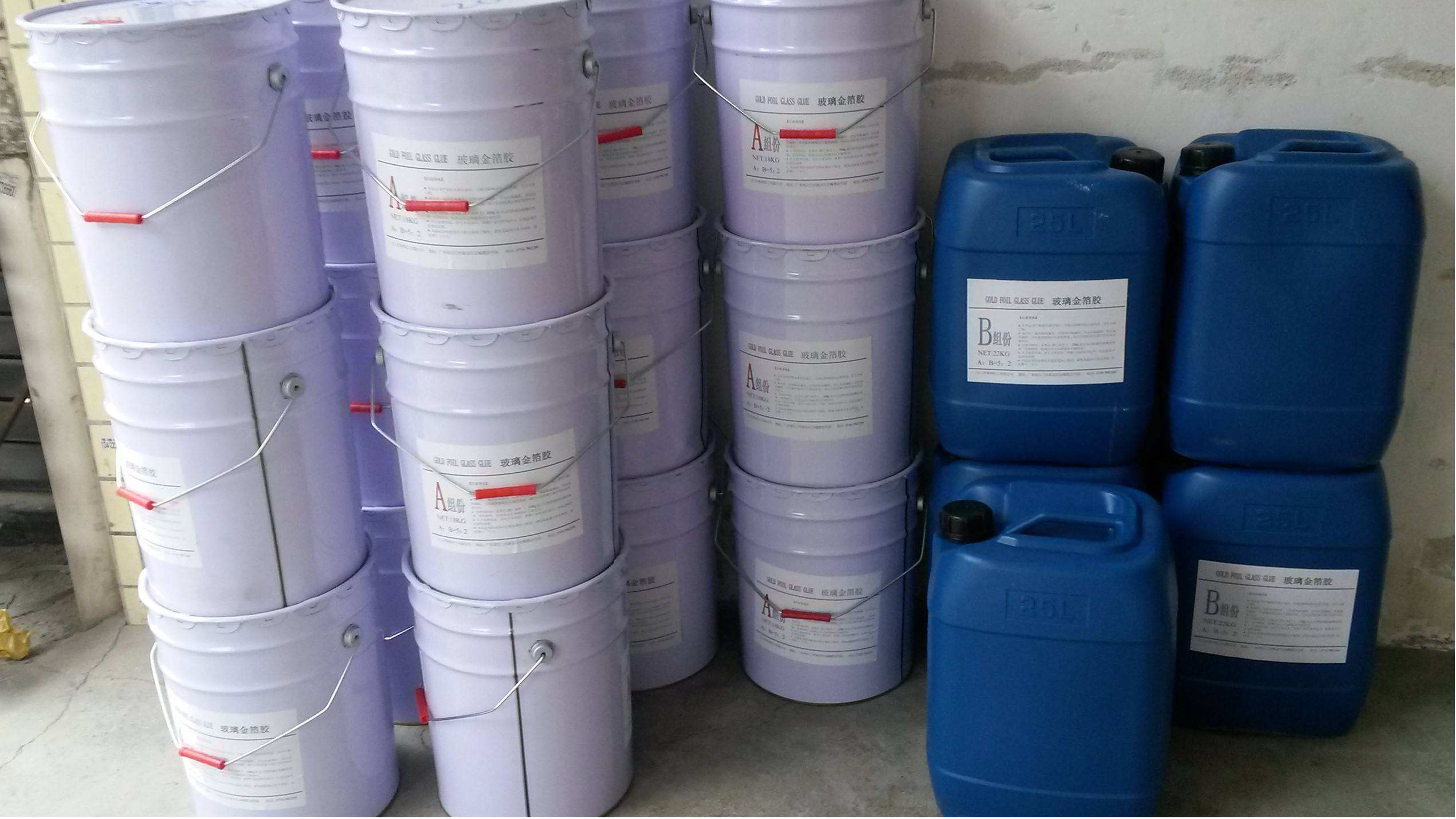 1766987521129981.png 胶水出口订舱.png