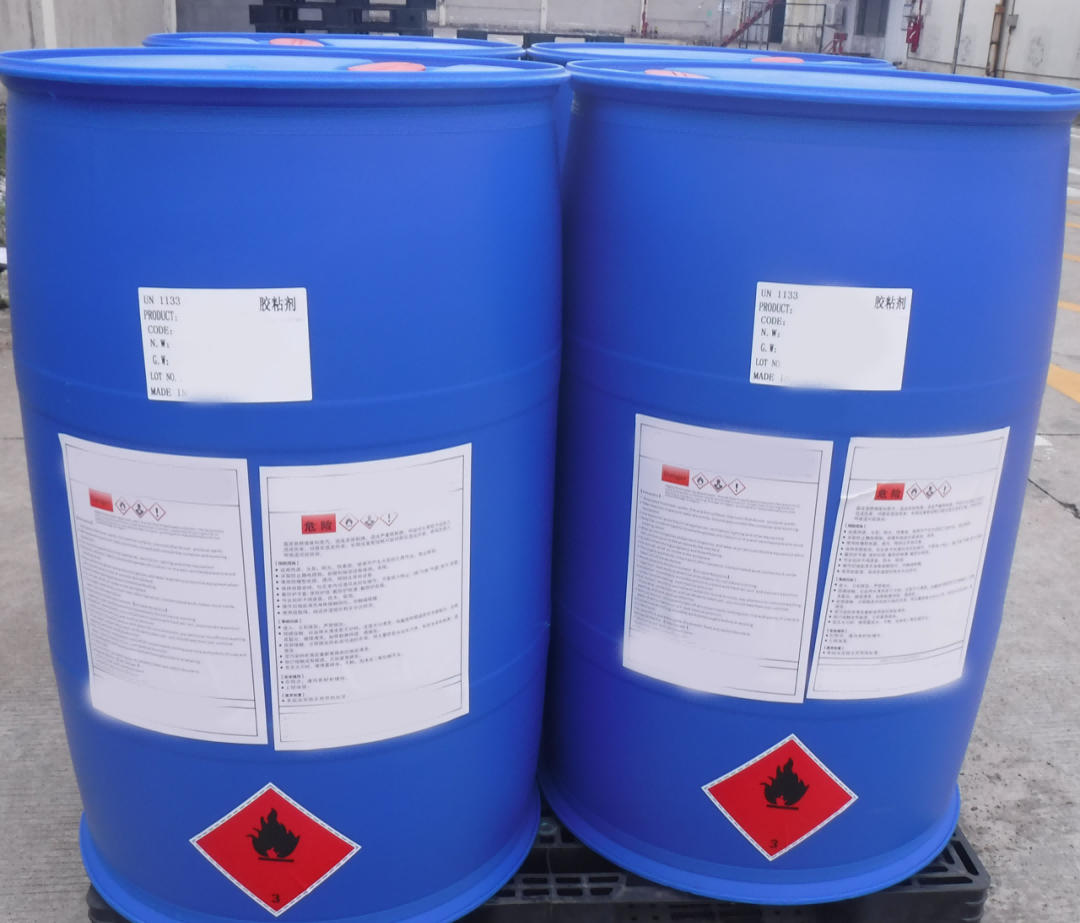 1768547457117046.png 胶水出口订舱.png