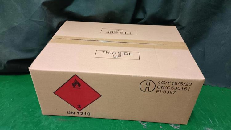 1773214457138652.png 危险化学品出口.png