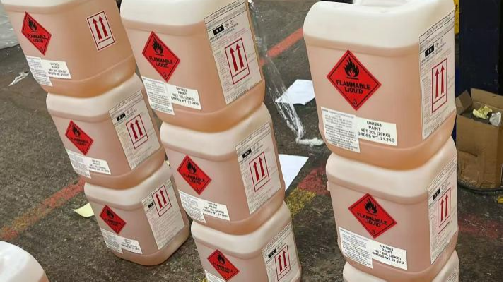 1773214469191405.png 危险化学品出口.png