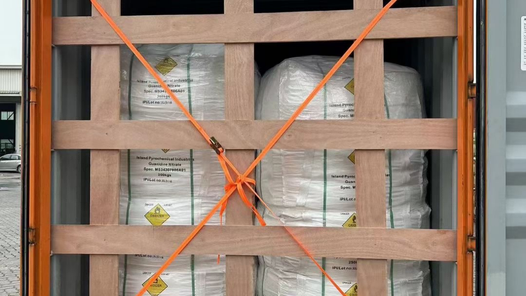 1773214499114193.png 危险化学品出口.png